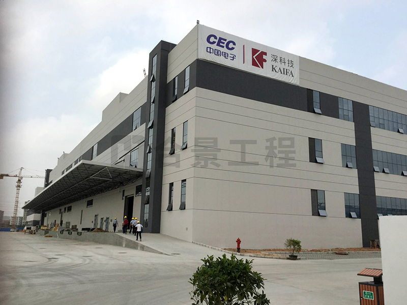 深科技機(jī)電安裝案例 深科技機(jī)電安裝案例