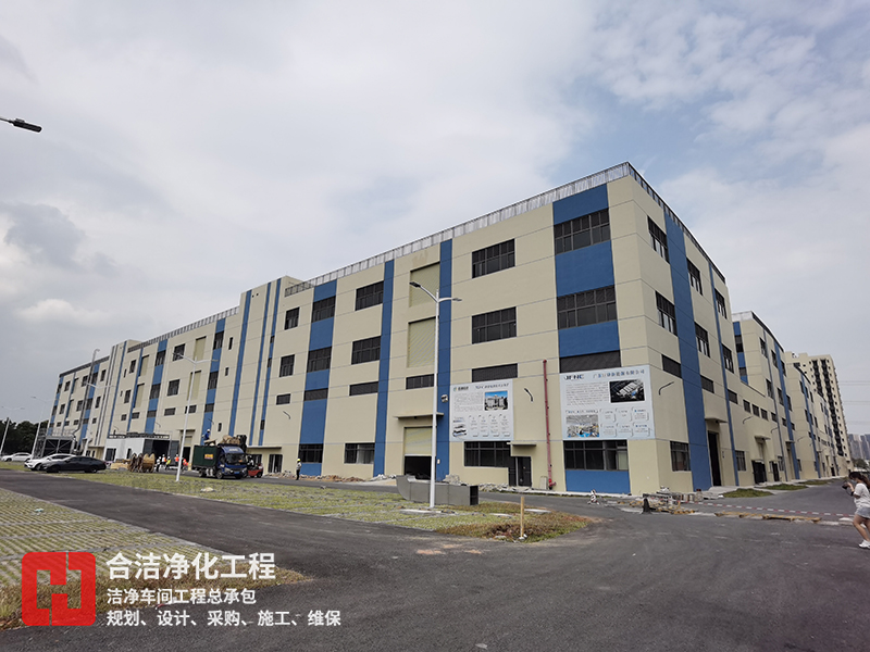 新能源電池潔凈廠房 新能源電池潔凈廠房