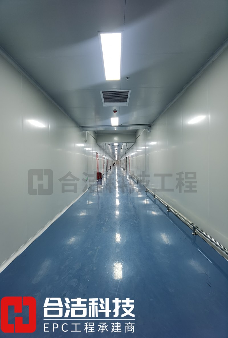 新能源潔凈車間 新能源潔凈車間