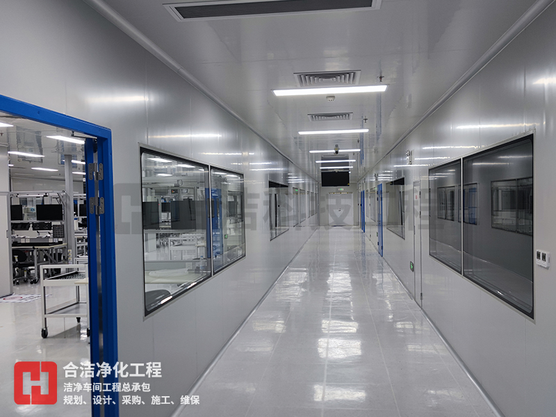 光電顯示無塵車間 光電顯示無塵車間