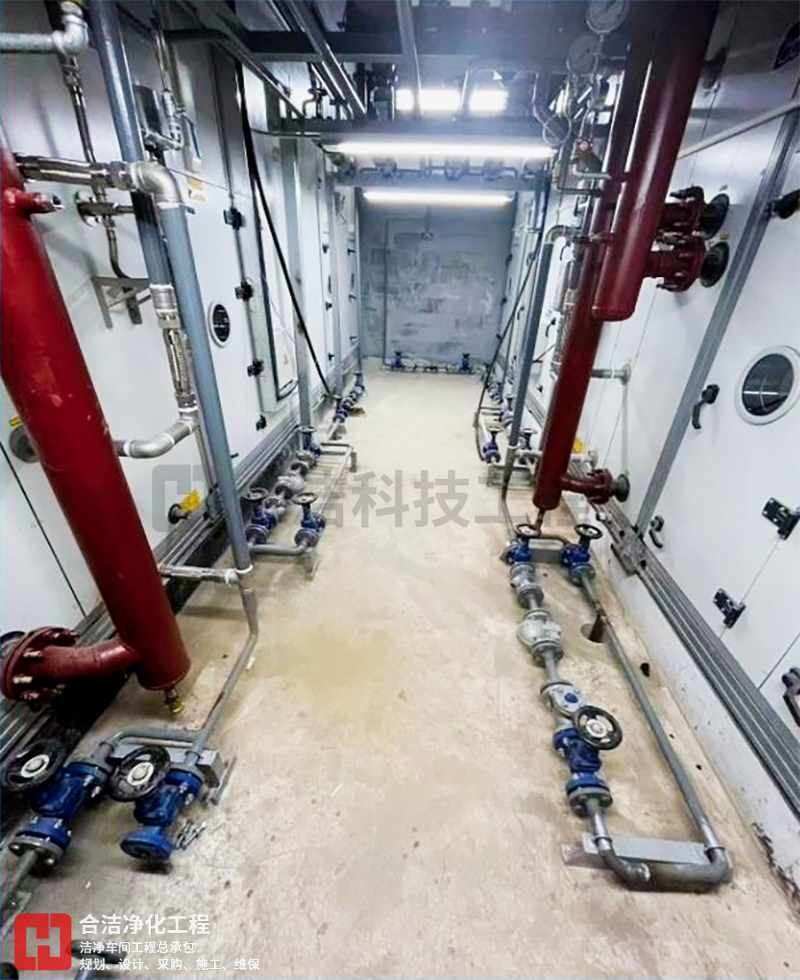 凈化工程 凈化工程