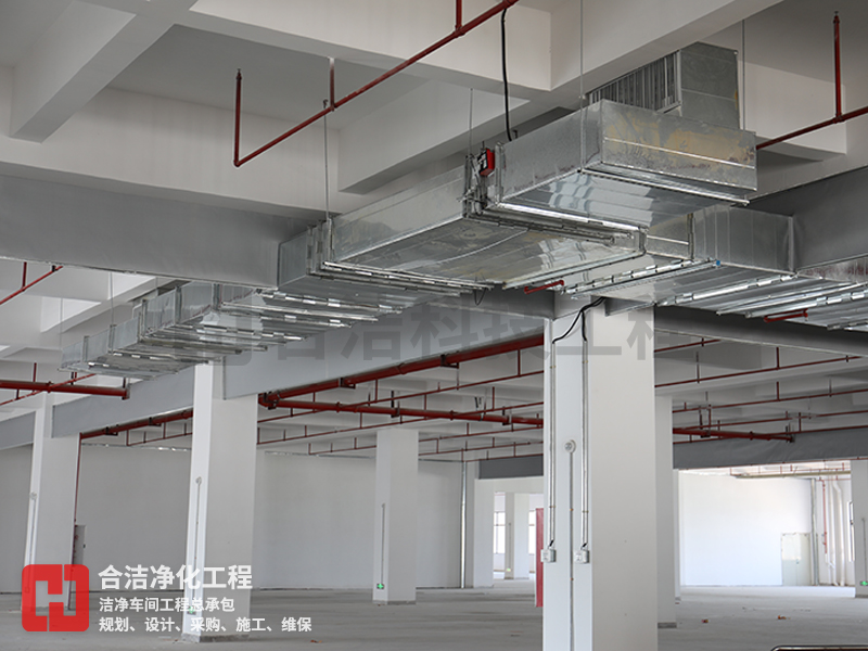 百級電子潔凈廠房 百級電子潔凈廠房